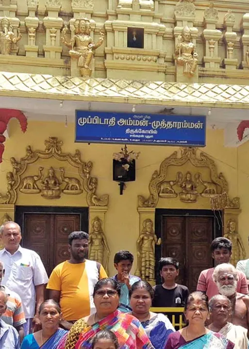  கோவில் உரிமை! அறநிலையத்துறை Vs கிராம மக்கள்! -நாகர்கோவில் களேபரம்!