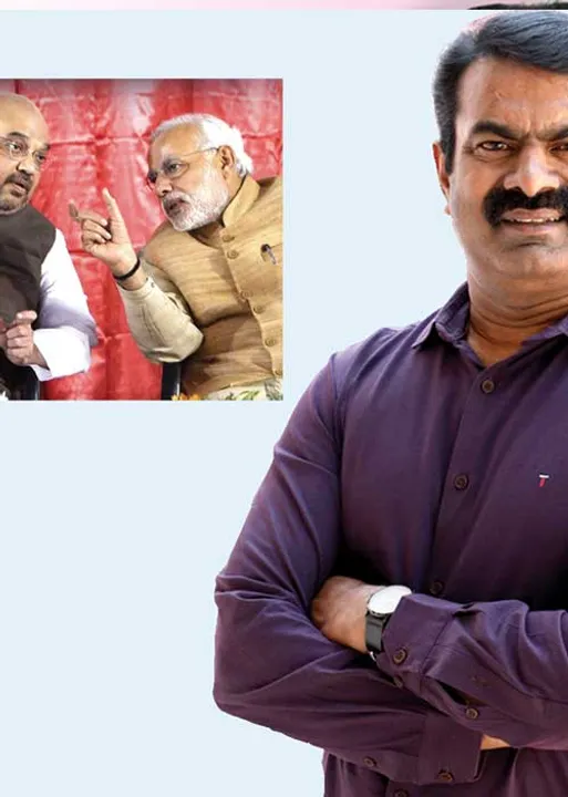  கூட்டணியில் சீமான்? பா.ஜ.க. போடும் குட்டிக்கரணம்!