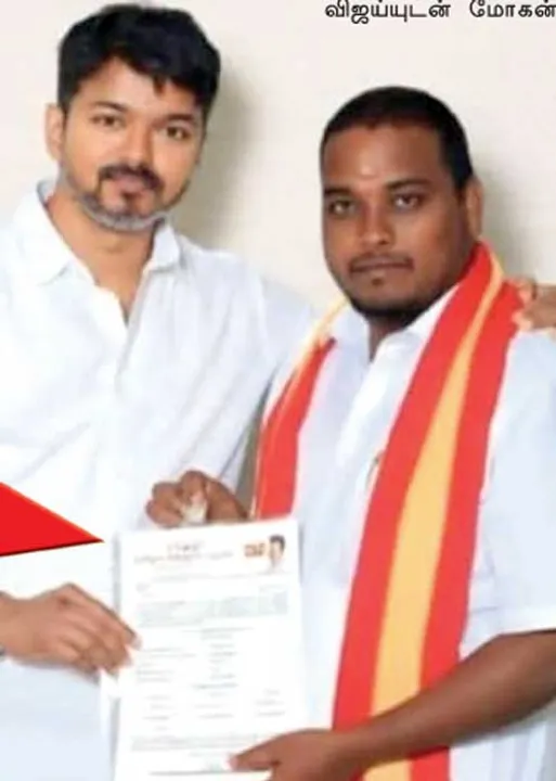 பதவிக்கு பணம்! குமுறும் த.வெ.க.வினர்! -விழுப்புரம் பரபரப்பு!