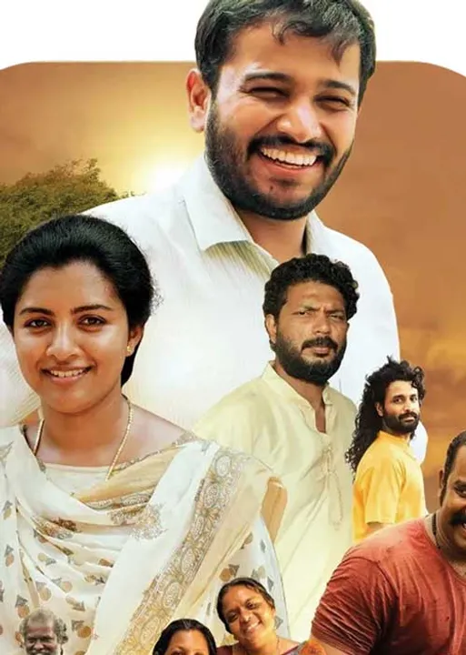  சினிமா கொட்டகை! டைரக்டர் -ரைட்டர் வி.சி.குகநாதன்  (88)