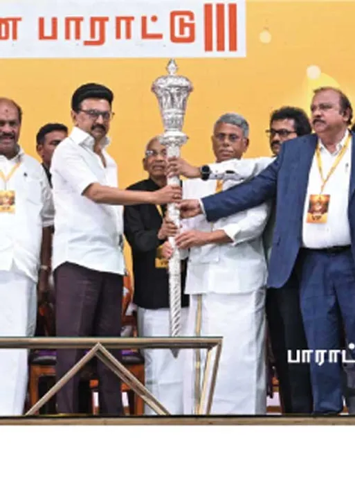  மூட நம்பிக்கைகளைப் பரப்பக்கூடாது! முதல்வர் மு.க.ஸ்டாலின் அறிவுரை!