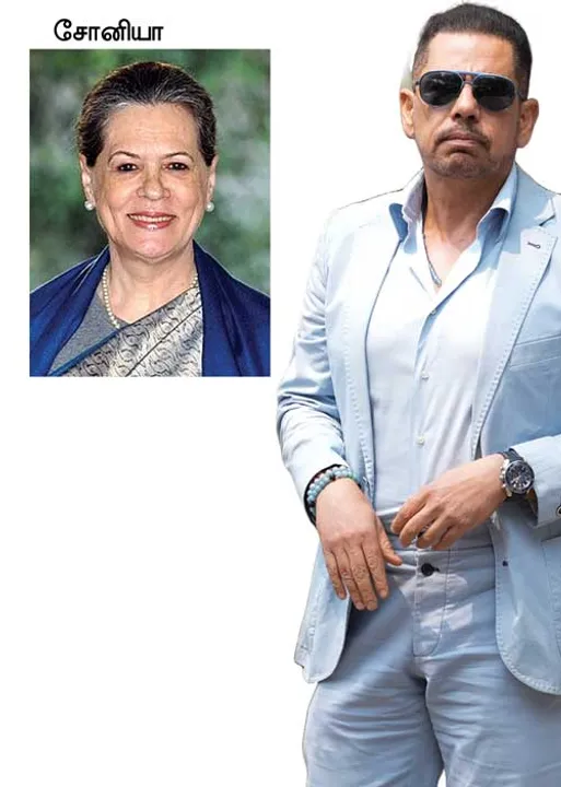  காங்கிரஸ் சொத்து வில்லங்கம்! சோனியா மருமகனுக்கு குறி!