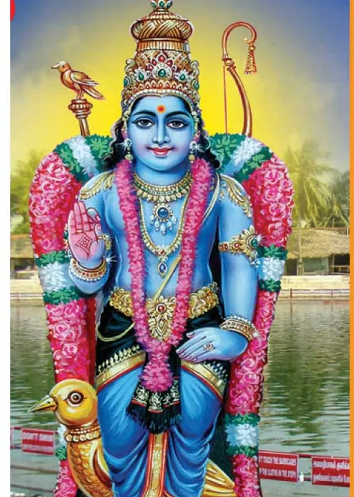  பெரும் சாதனை நிகழ்த்த வைக்கும் சகுனி கர்ணம்! -ஜோதிட கலையரசி M.தனம் (8)