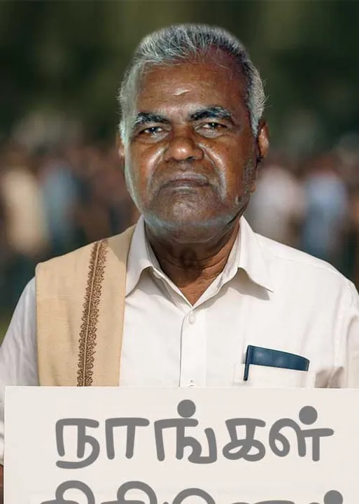  கைதி எண் 9658 -சி.மகேந்திரன்  (59)