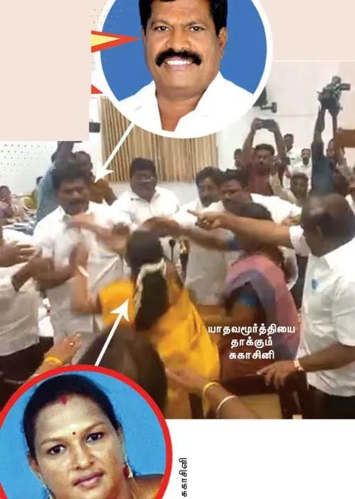  டிஷ்யூம்... டிஷ்யூம்! சேலம் தி.மு.க. Vs அ.தி.மு.க. களேபரம்!