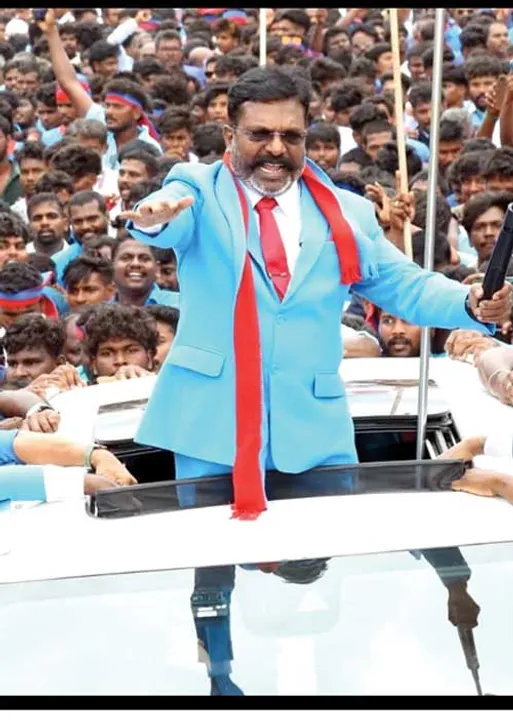  நாங்கள் ஆண்ட பரம்பரையல்ல… அறிவுப் பரம்பரை! - சீறிய திருமா