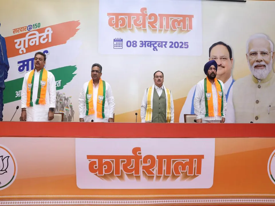 BJP organised a workshop for party leaders and workers at its headquarters in New Delhi on Wednesday. (Photo/ANI)