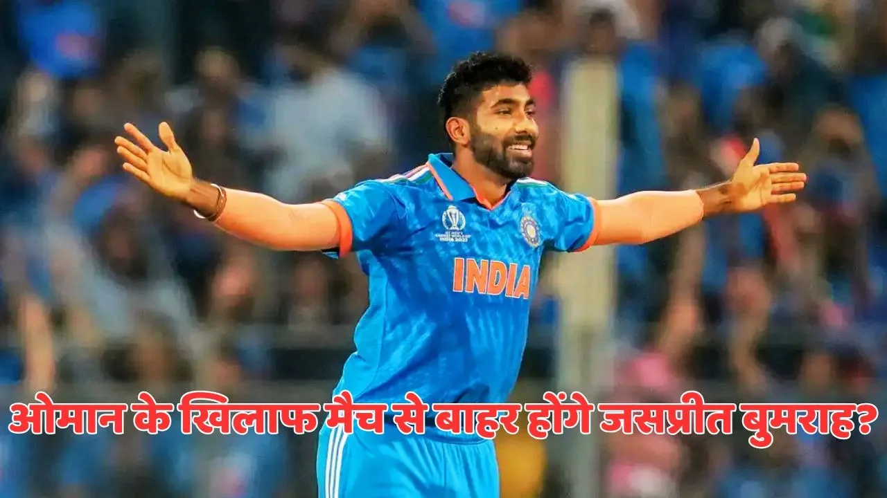Jasprit Bumrah