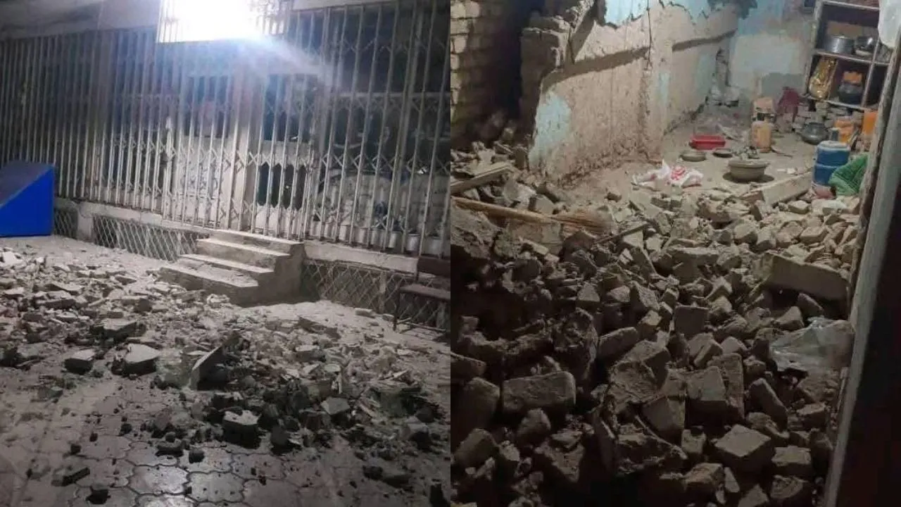 Afghanistan Earthquake