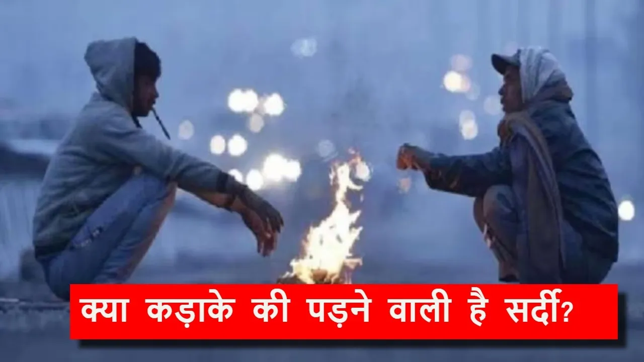 weather in north india