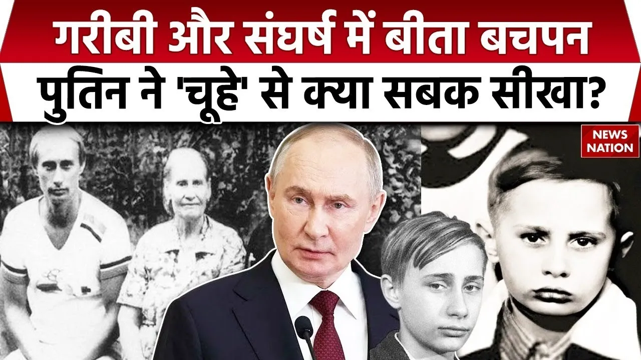 putin visit india