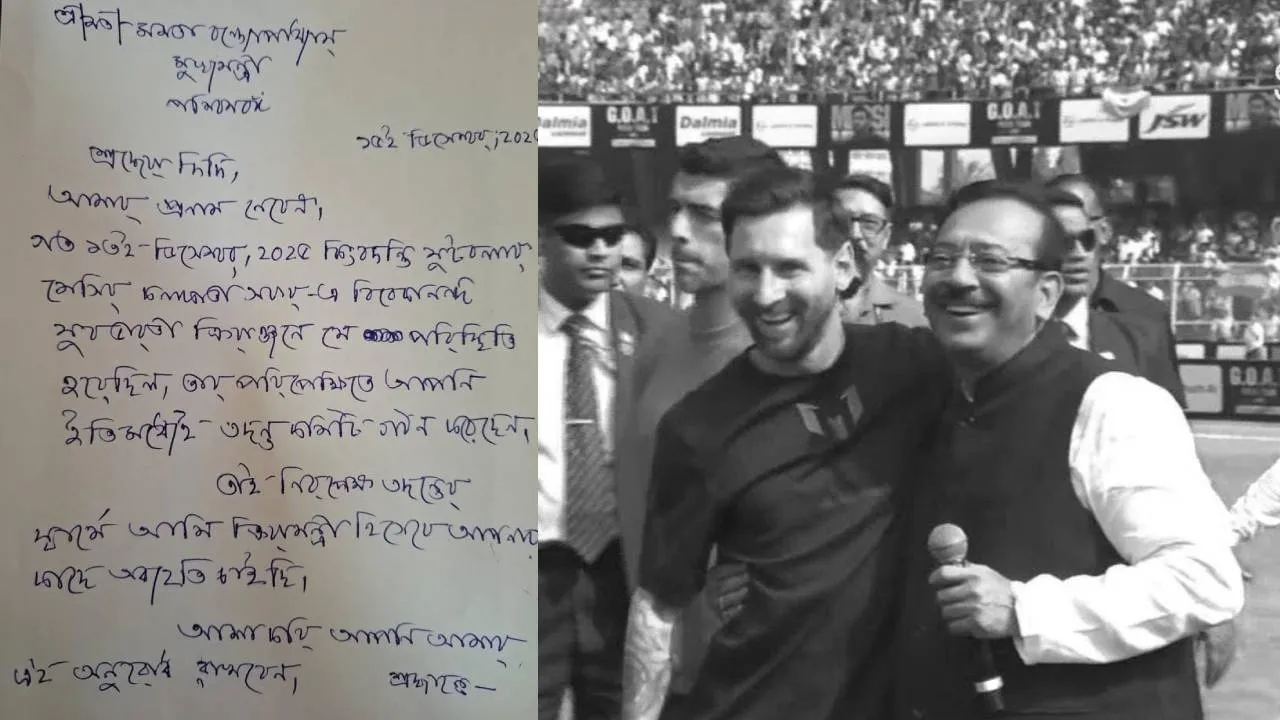 West Bengal Sports Minister aroop biswas resign Today amid Messi visit Controversy