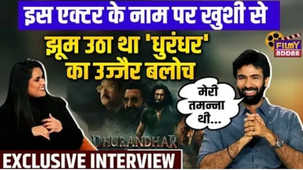 Danish Pandor Exclusive Interview talks on ranveer cast