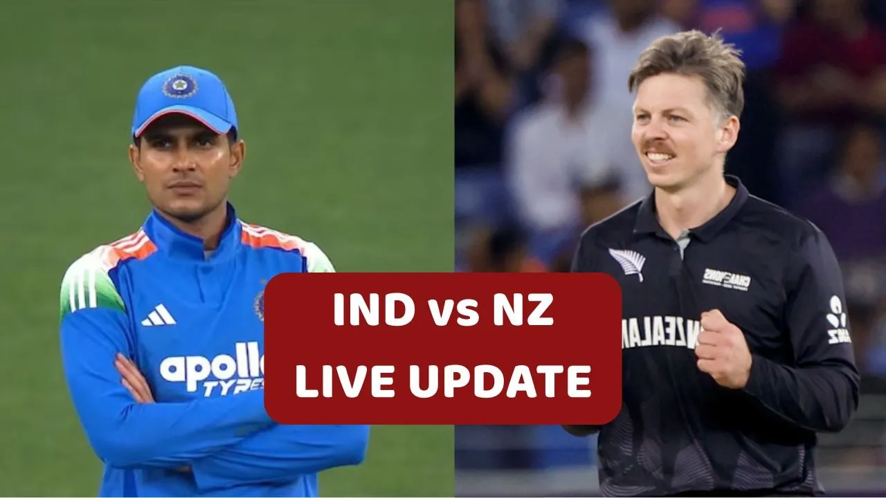 IND vs NZ 1st ODI