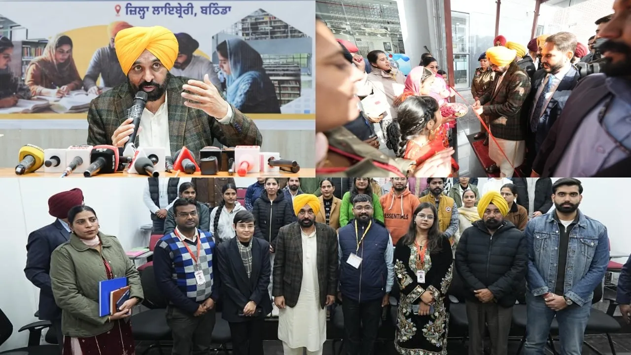 Punjab Mission pragati