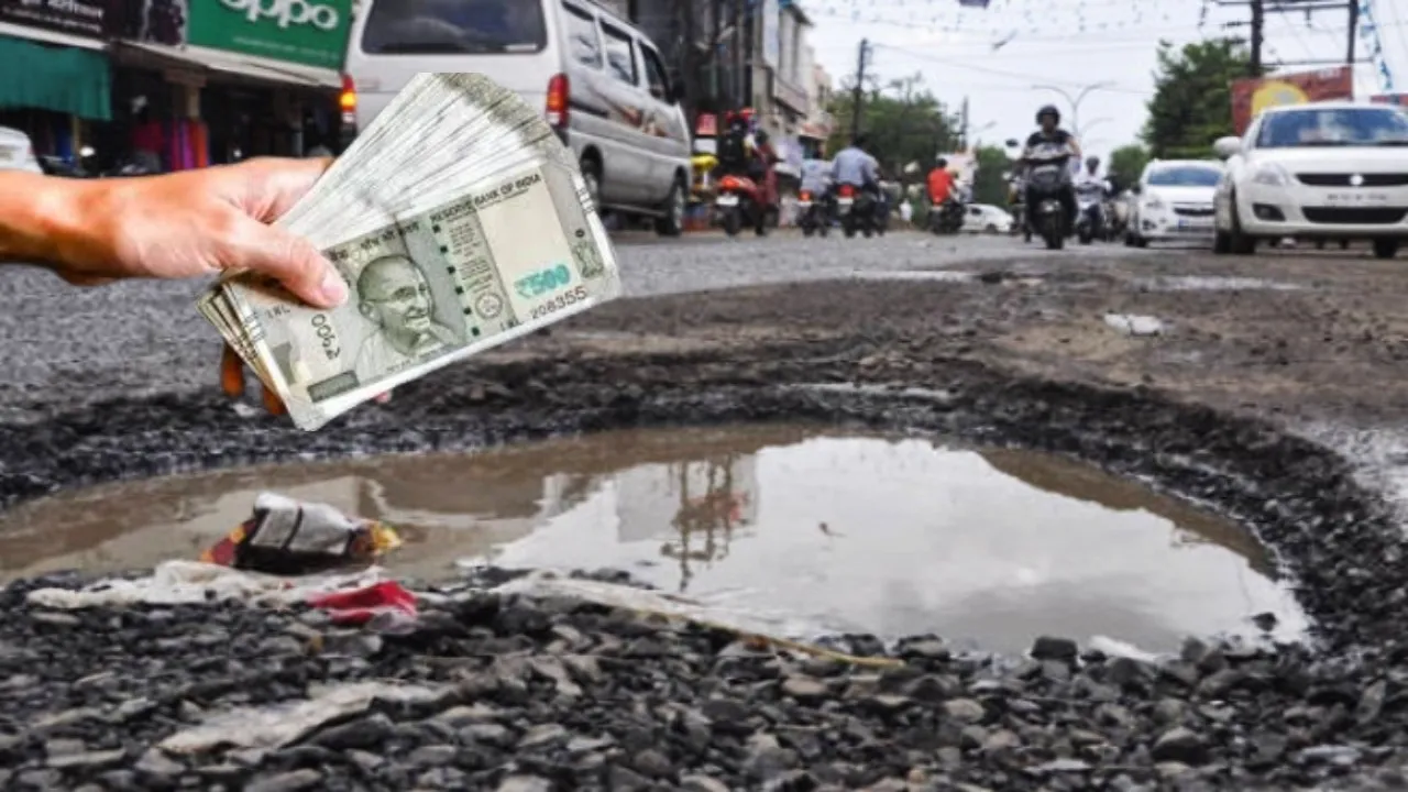 Bihar cm nitish kumar new scheme