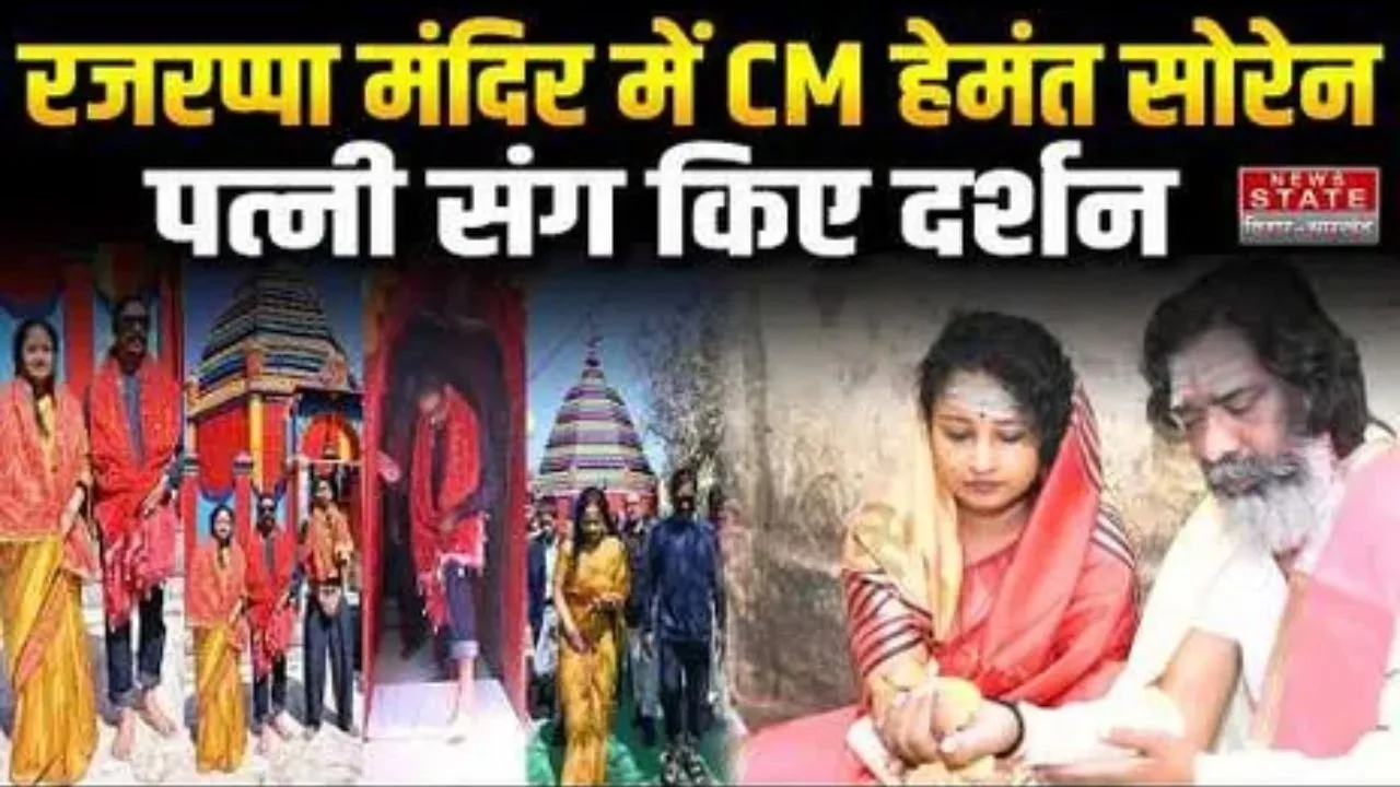 hemant-soren-visits-temple