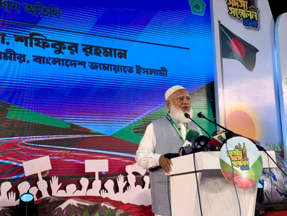 Bangladesh: Jamaat’s promises on women empowerment mask enduring regressive attitude