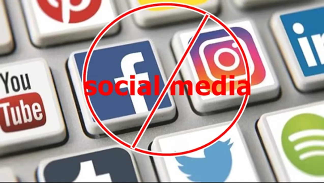 बिहार : दरभंगा में शांति व्यवस्था बनाए रखने के लिए 30 जुलाई तक सोशल नेटवर्किंग साइट बंद