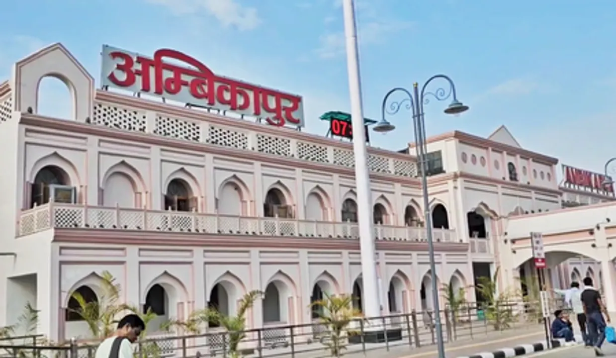 छत्तीसगढ़: अमृत भारत स्टेशन योजना के तहत अंबिकापुर रेलवे स्टेशन का सौंदर्यीकरण, 22 मई को उद्घाटन