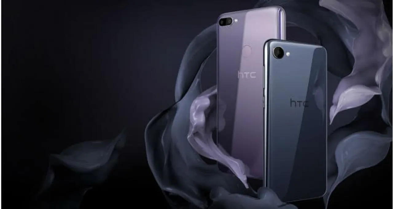 HTC