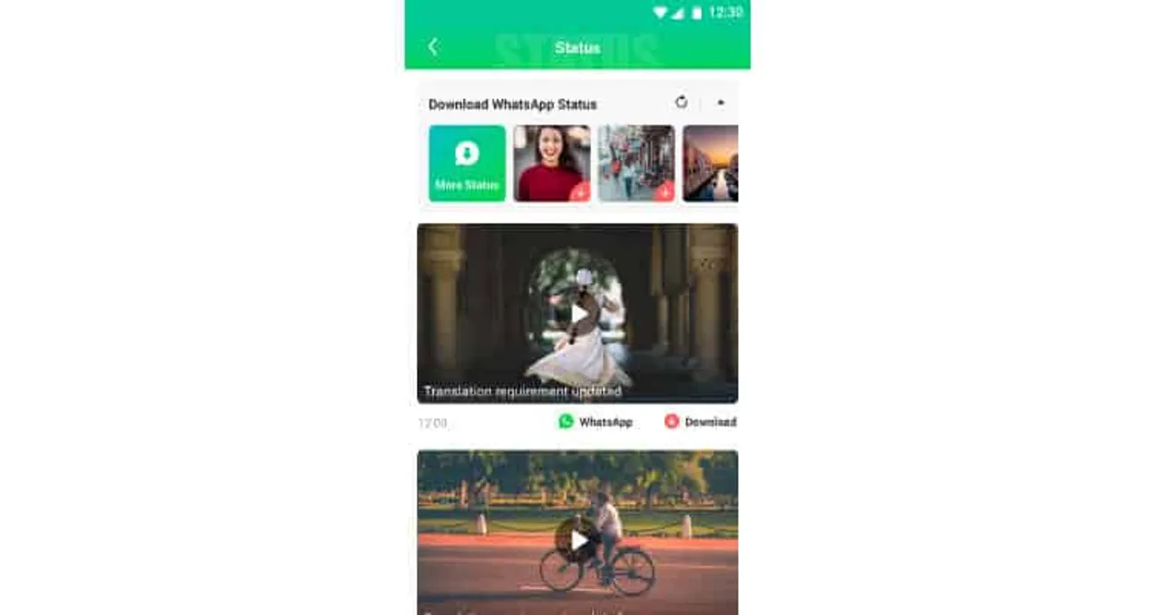 UC Browser