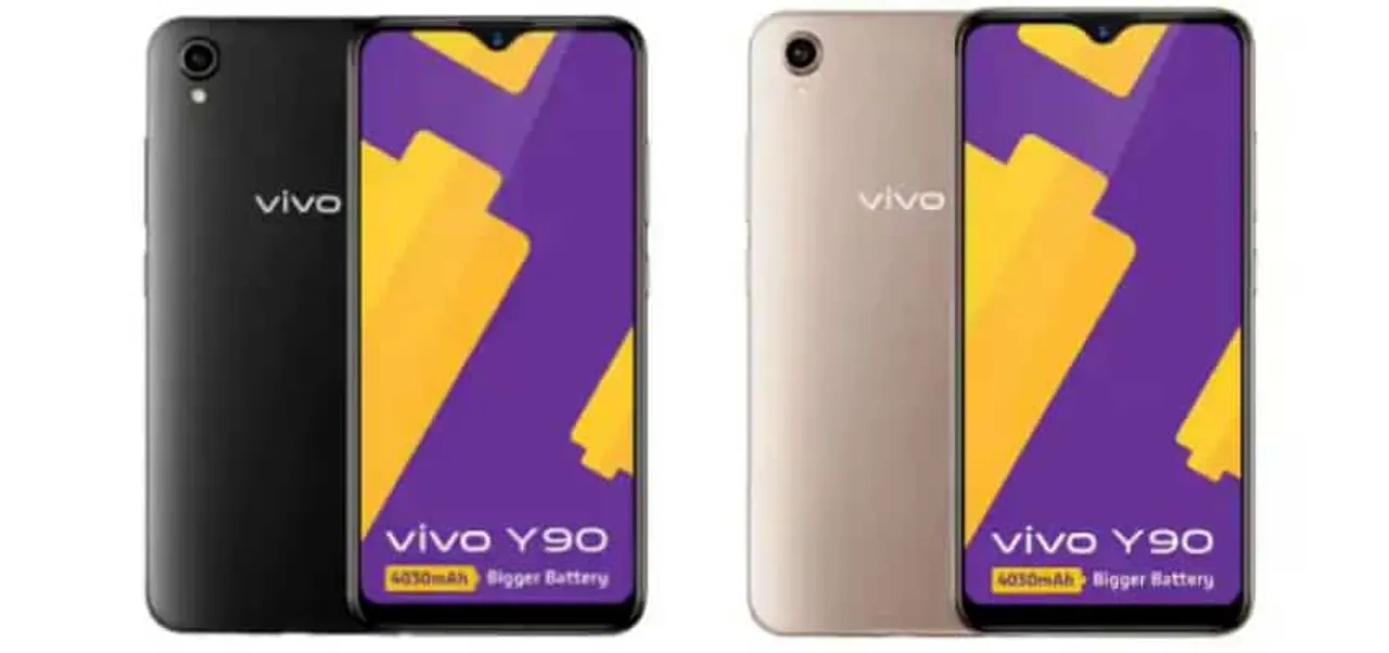 Vivo