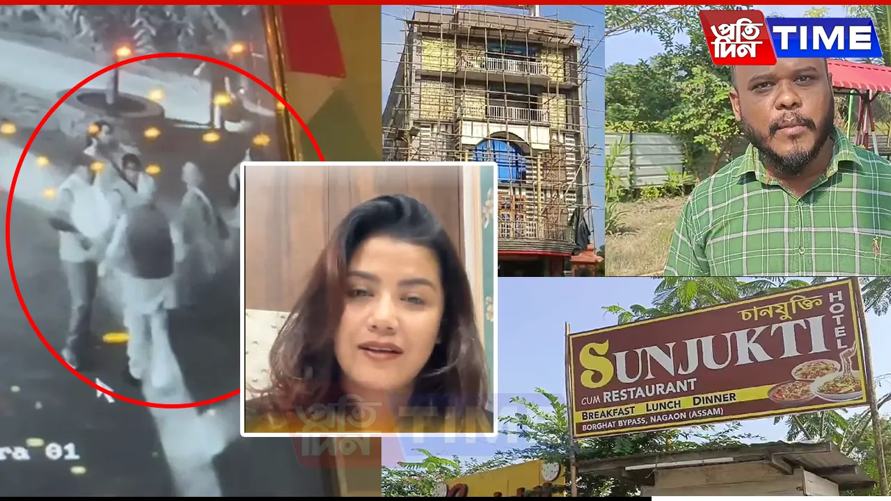 Assamese Actress Alleges Disturbing Incident at Nagaon Hotel; Public Reactions Stirred