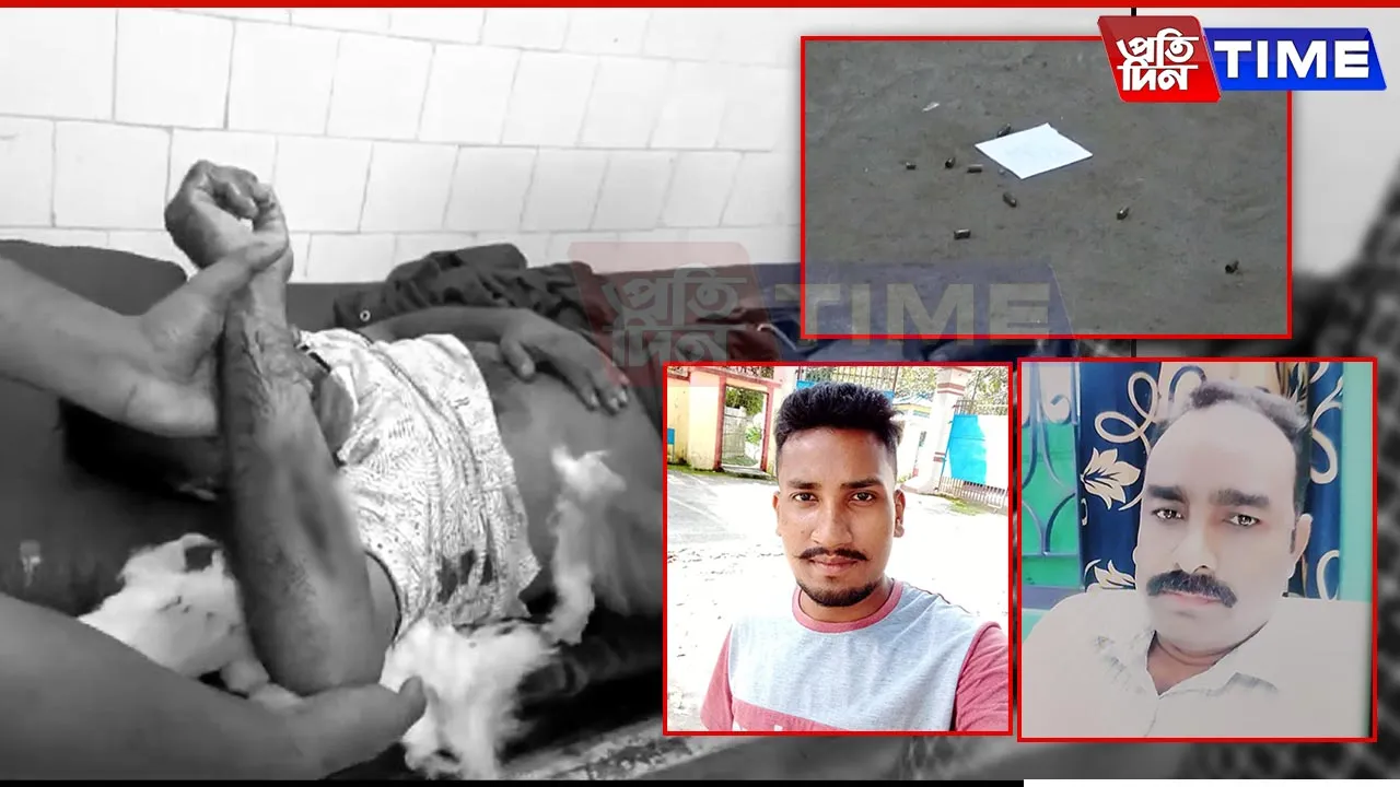 Bilasipara Shooting: Bank Heist or Personal Vendetta? Investigation Underway