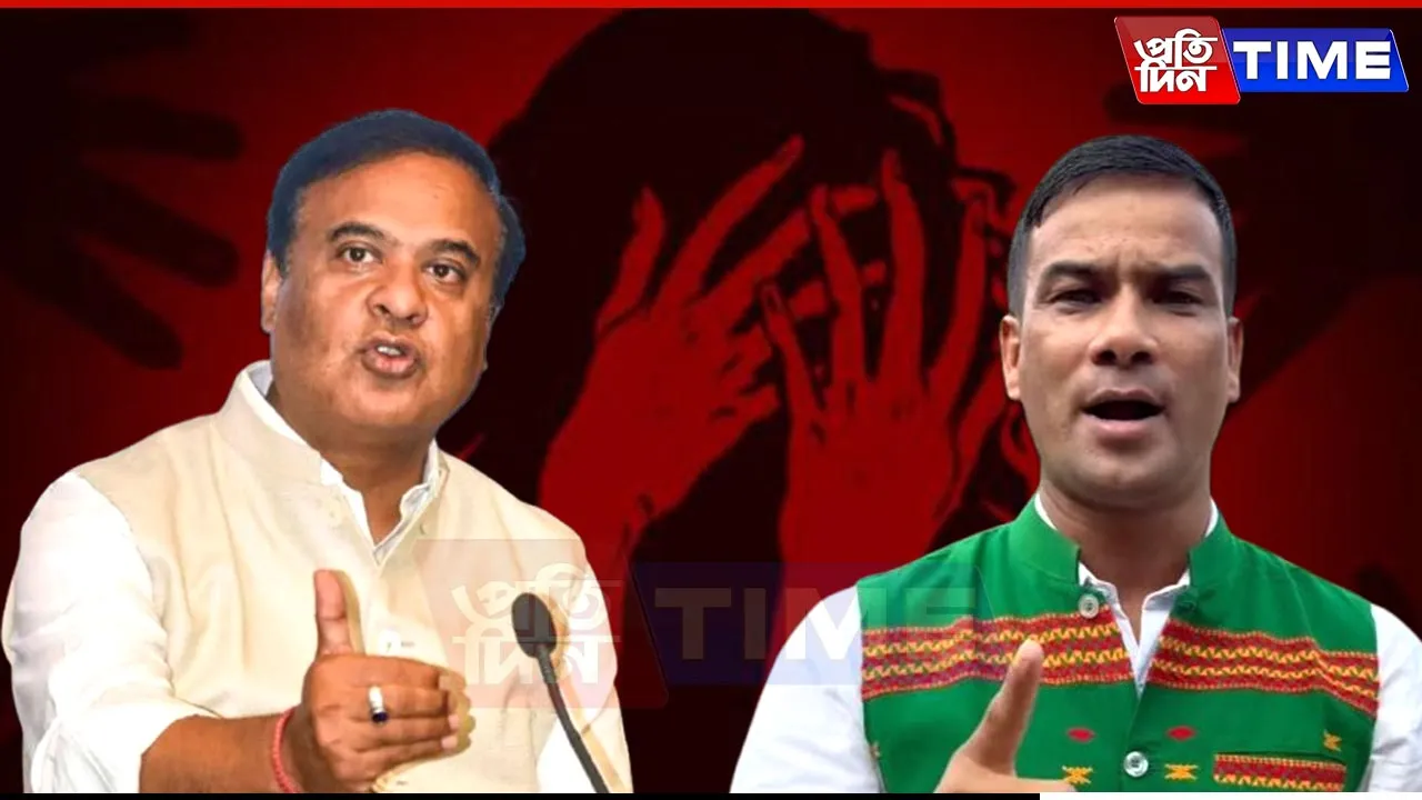 Women in Assam Unsafe Under Himanta Biswa Sarma's Rule: Congress