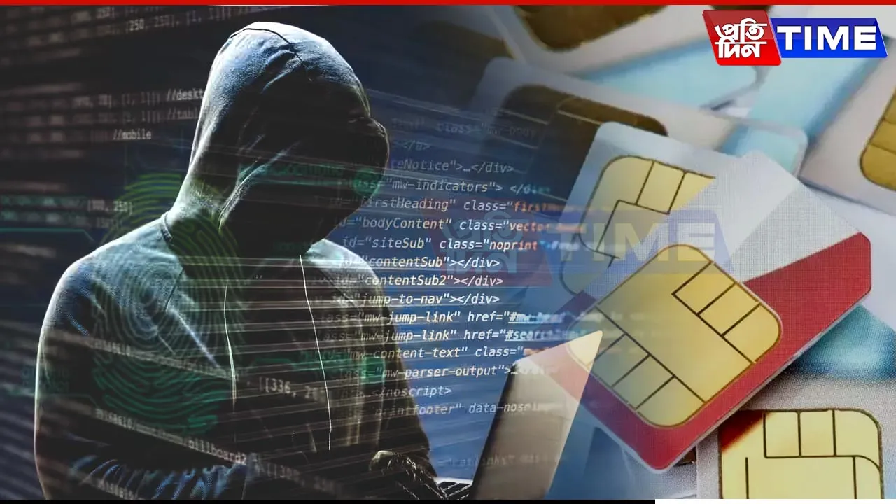Centre Blocks 669,000 Fake SIM Cards, 132,000 IMEIs to Combat Cybercrime