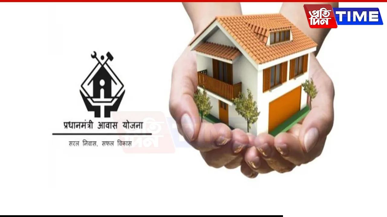 Over 88 Lakh Houses Delivered Under Pradhan Mantri Awas Yojana (Urban)