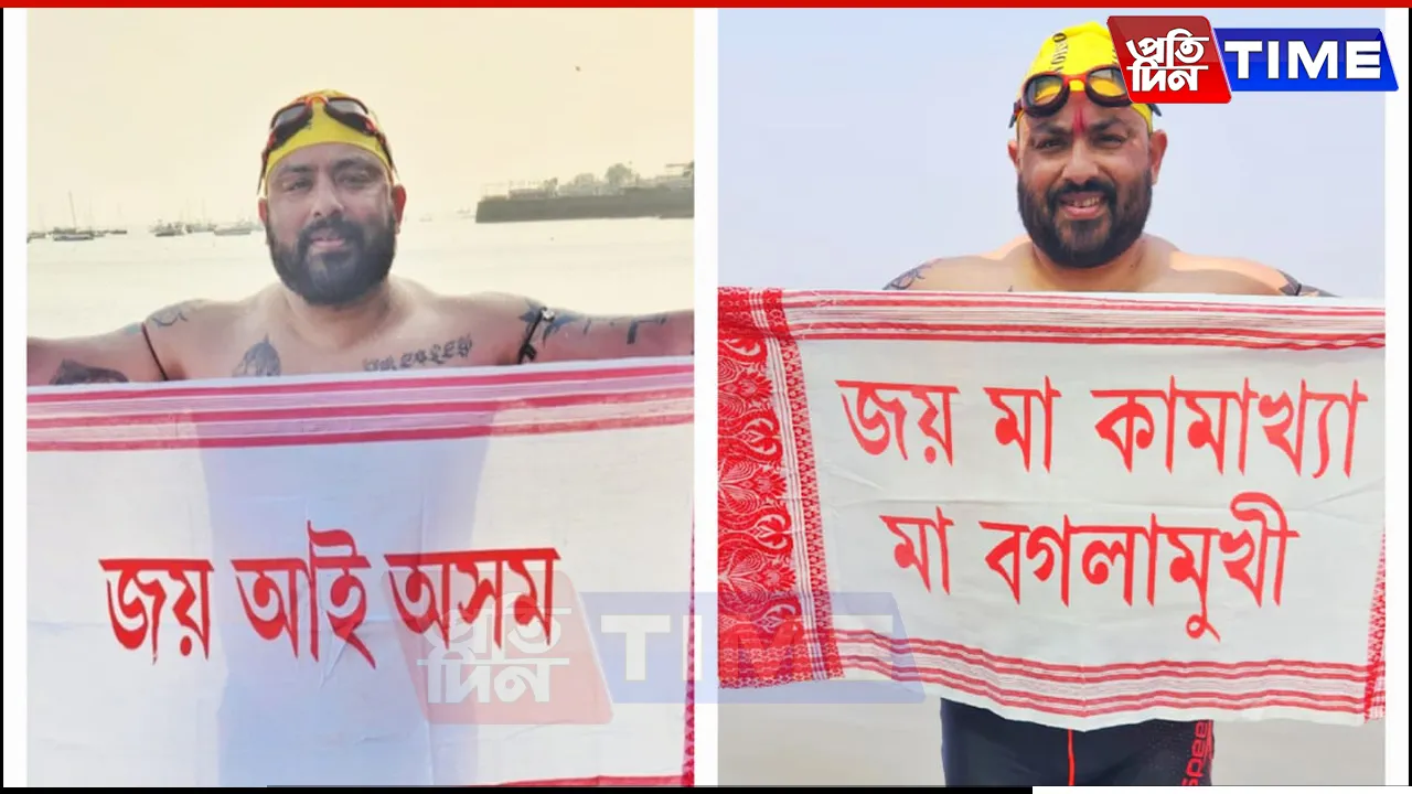 Assam's Elvis Ali Hazarika Completes Grueling 13-Hour Arabian Sea Swim