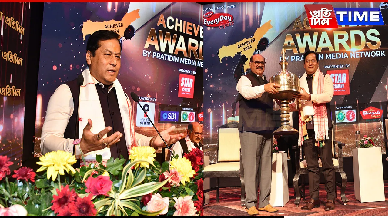 Sadin-Pratidin Group Confers Lifetime Achievement Award on Dr. Nagen Saikia