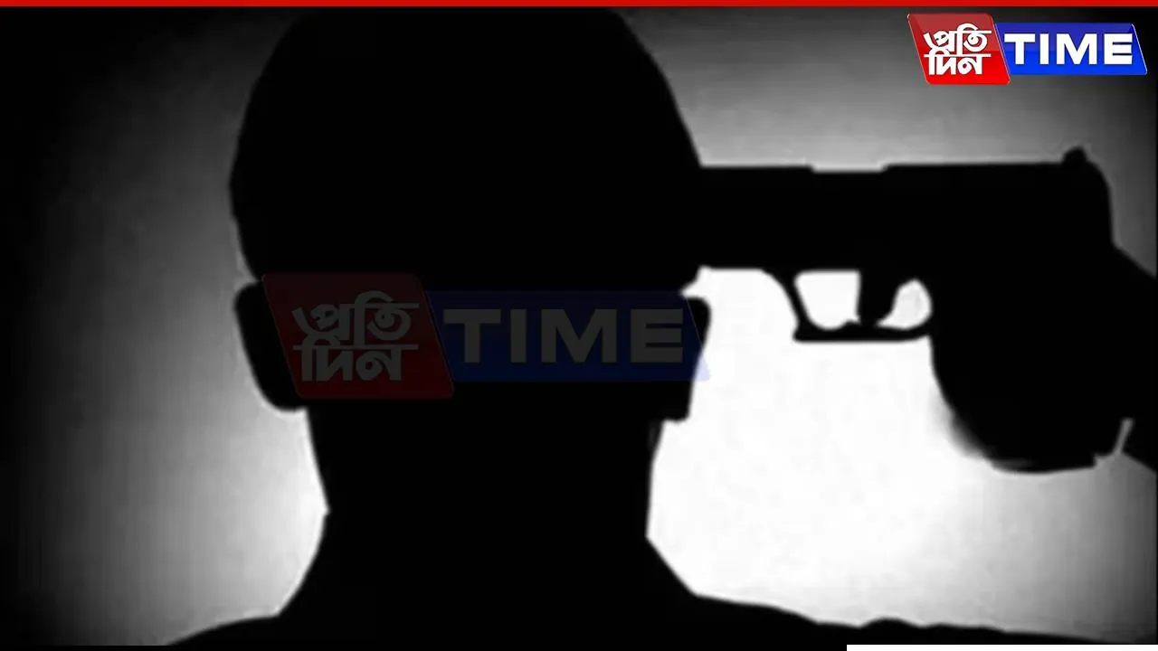 SBI ATM Guard Shoots Himself in Assam's Dibrugarh, Dies