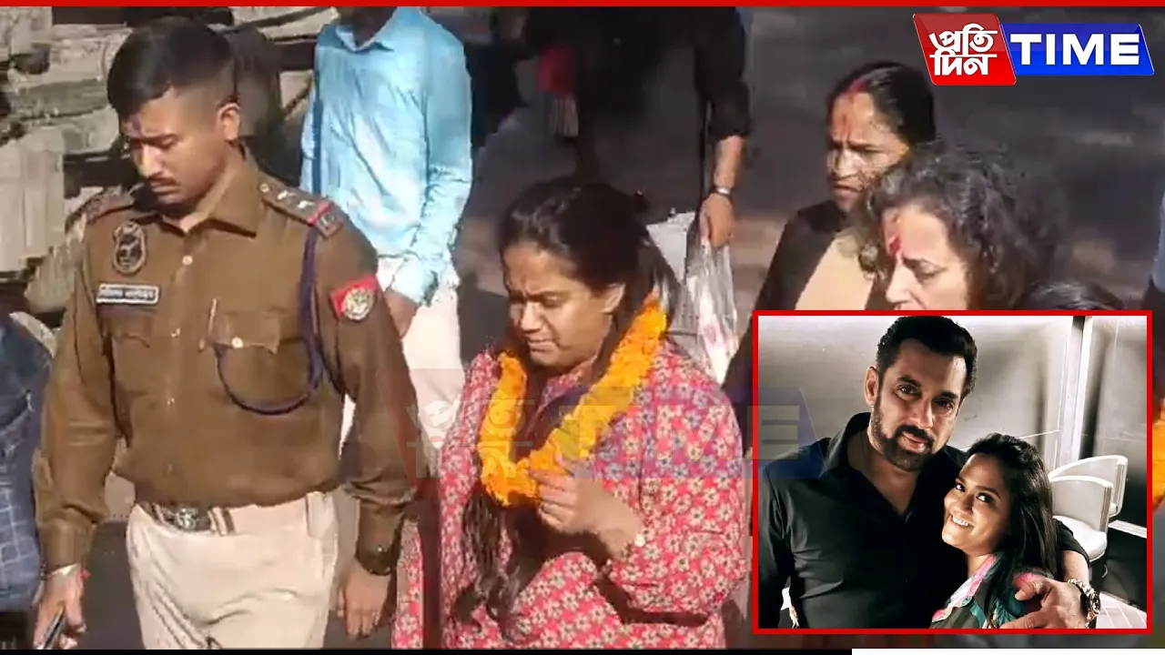 Salman Khan's Family Visits Kamakhya Temple Amid Tight Security