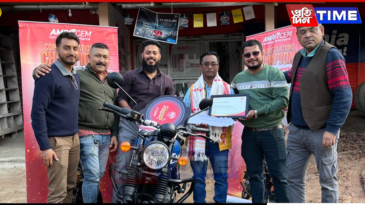 AmritCem Concludes 'Malamaal Bonanza' with Grand Success, Winner Gets Royal Enfield