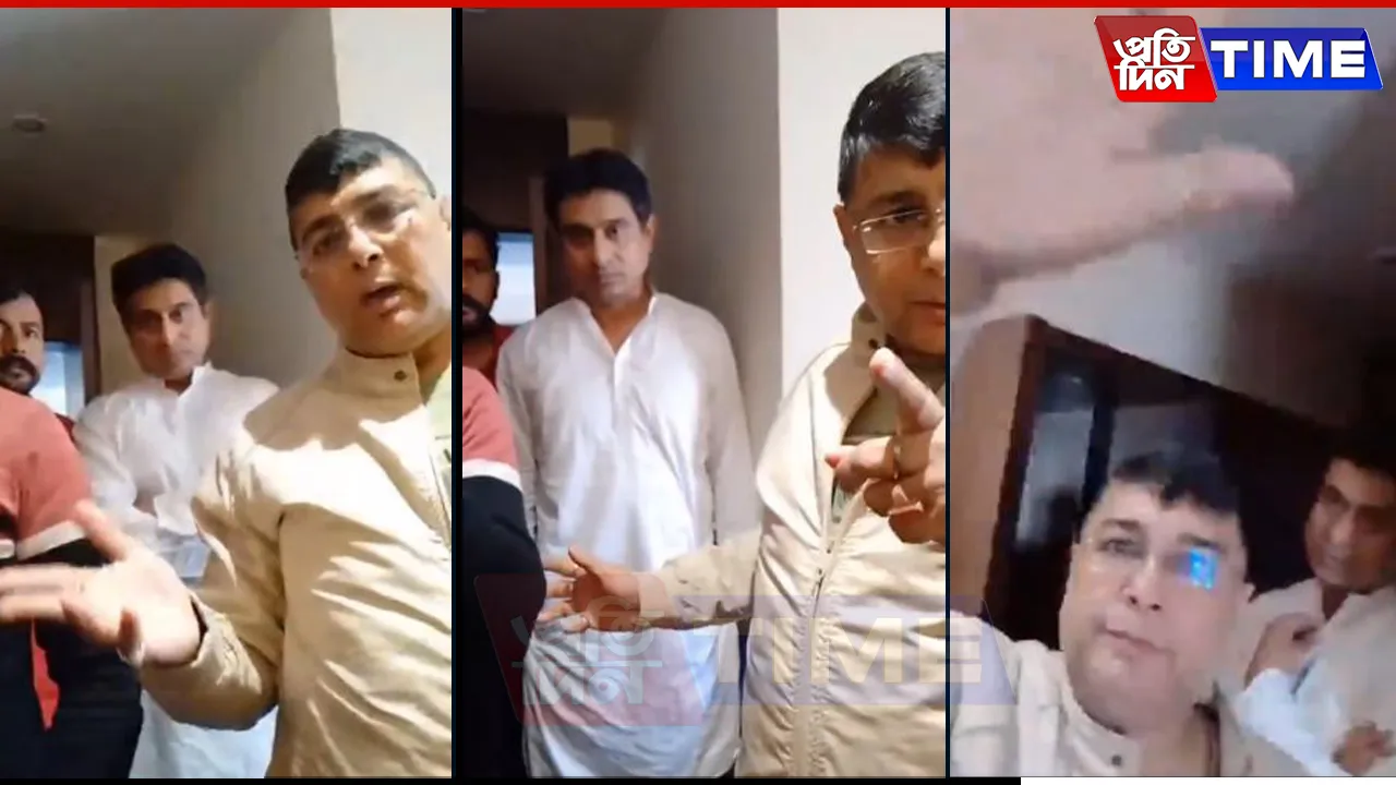 IYC President Uday Bhanu Detained In Guwahati hotel
