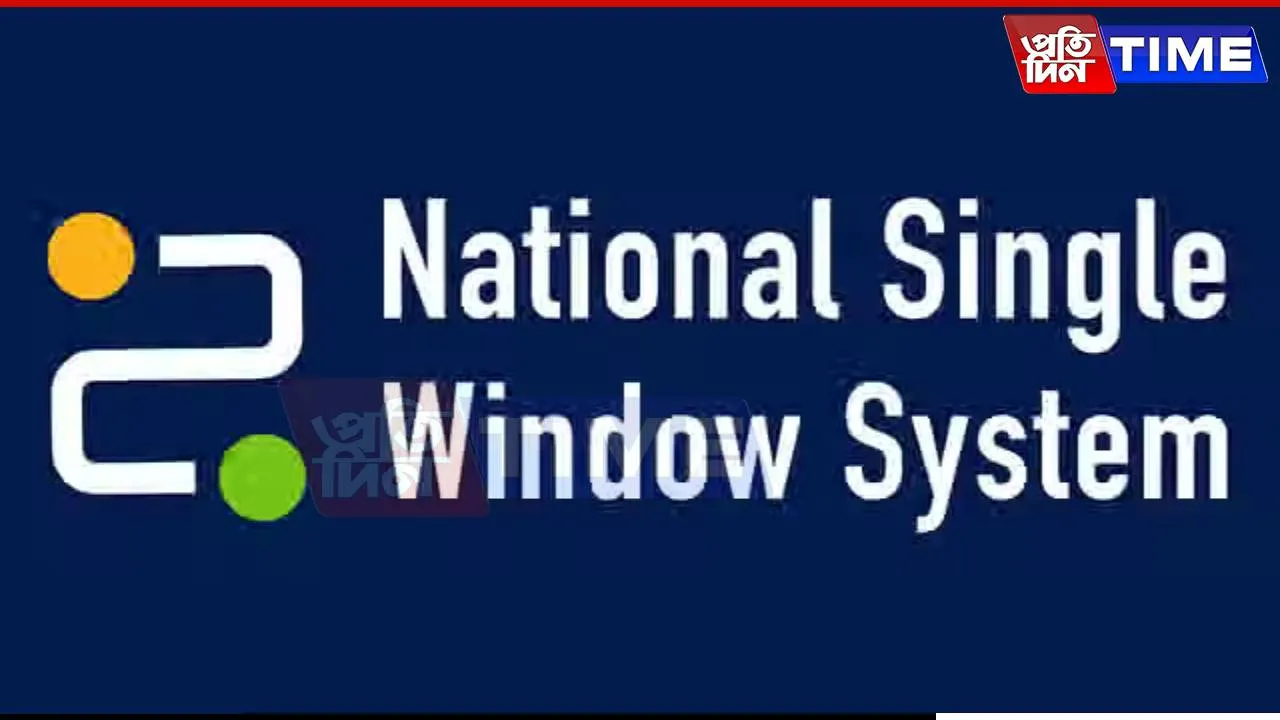 National Single Window System Approves Over 4.8 Lakh Applications