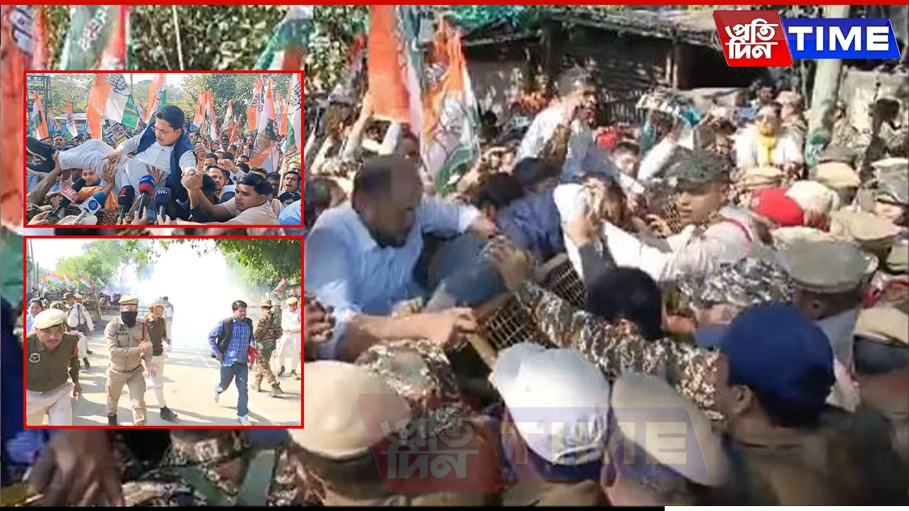 AHRC Takes Suo Motu Notice on Death of Congress Worker in Guwahati Protest