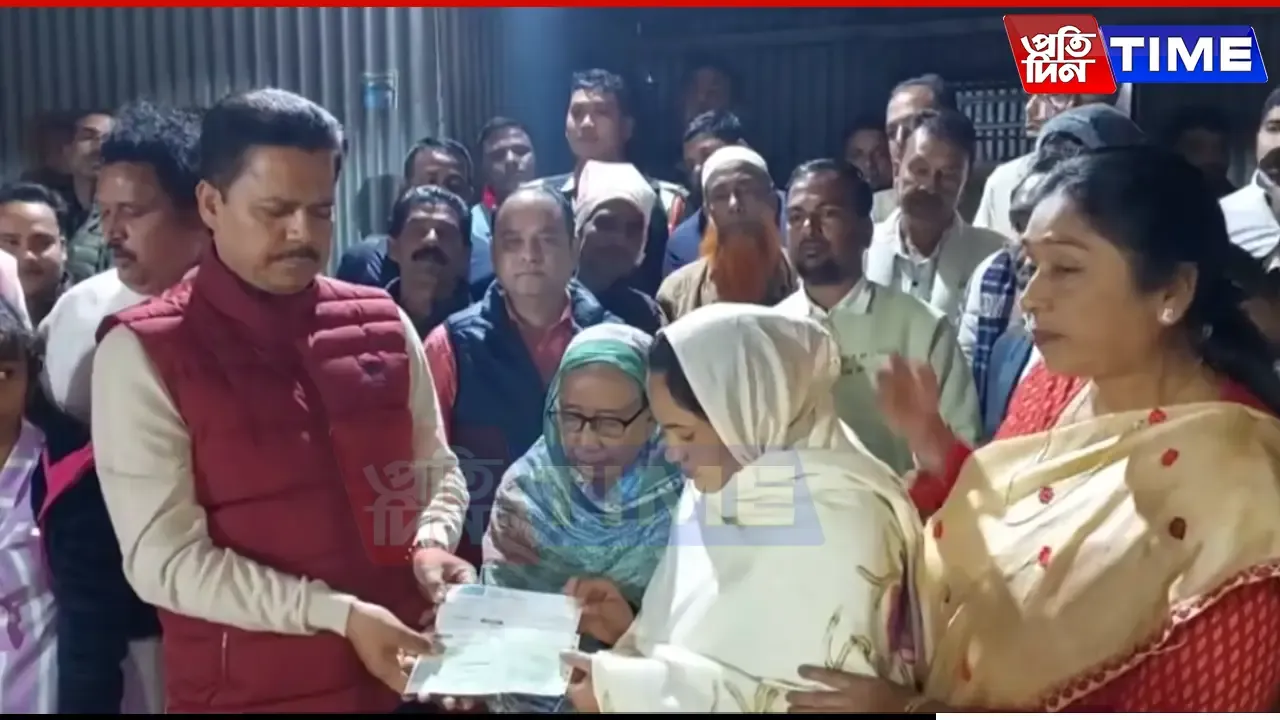 Congress Provides Financial Aid To Deceased Mridul Islam's Wife
