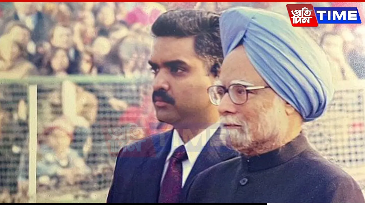 web singh