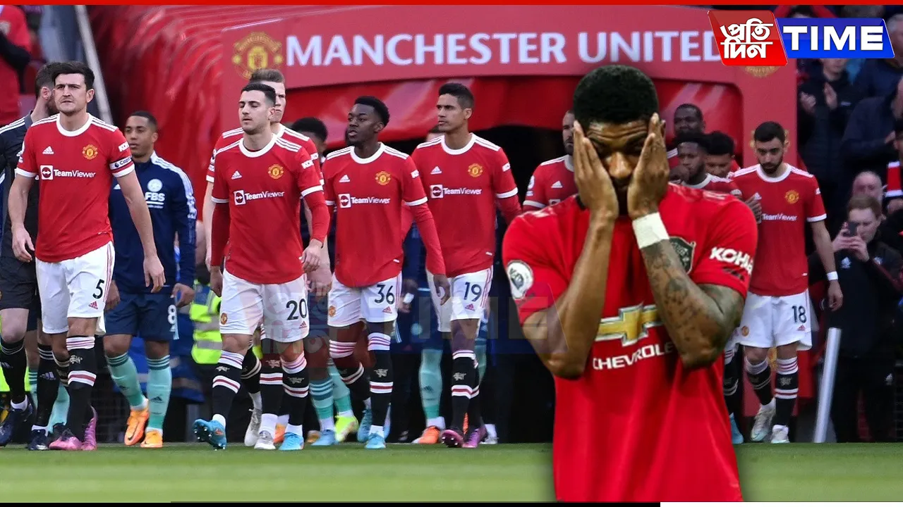 Manchester United FC