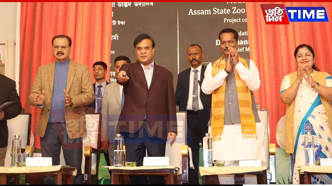 Assam CM Lays Foundation For Two Modernization Projects in Guwahati