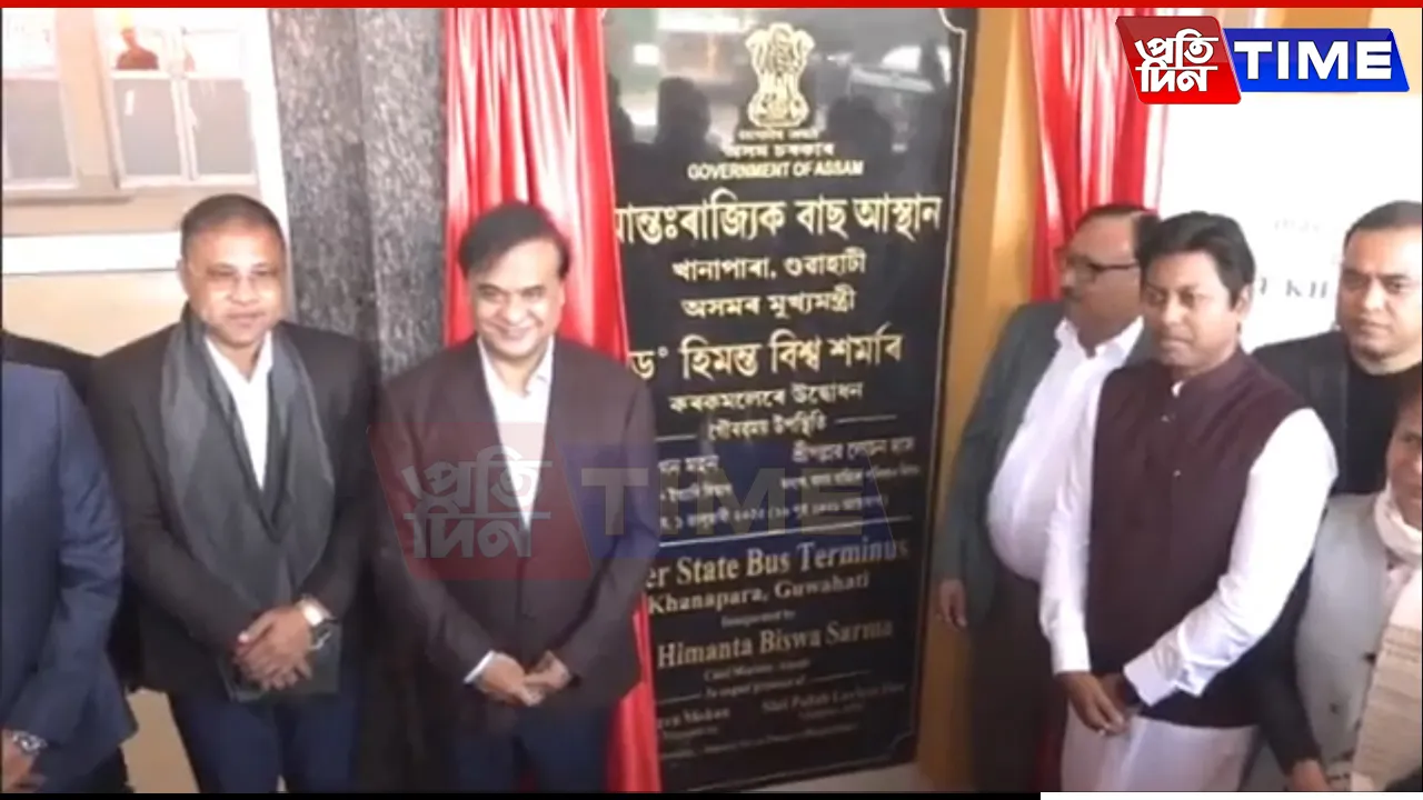 Assam CM Kicks Off New Year with Memorial Inauguration and Infrastructure Projects