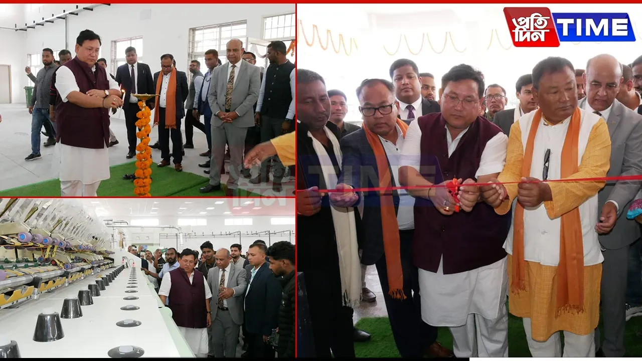 Northeast's Largest Eri Silk Plant Comes Up In Assam's Baksa