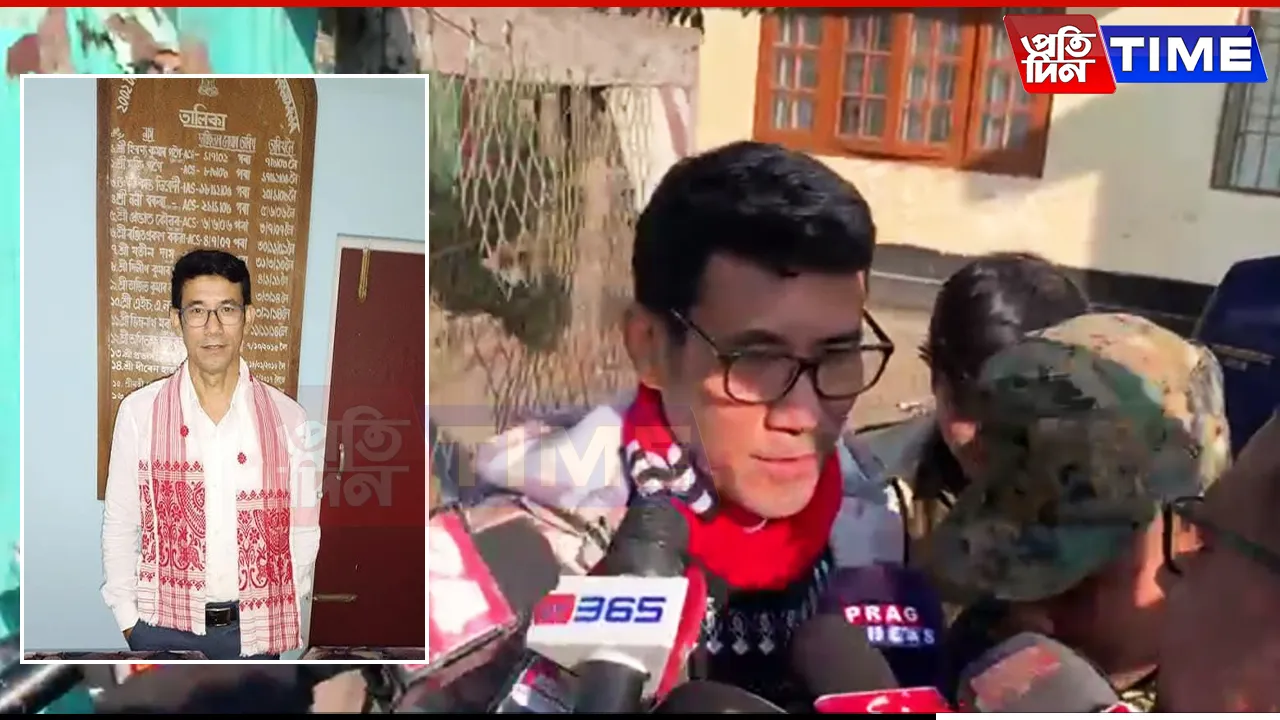 Vigilance Cell Raids Sivasagar CEO's Residence Over Alleged Misconduct