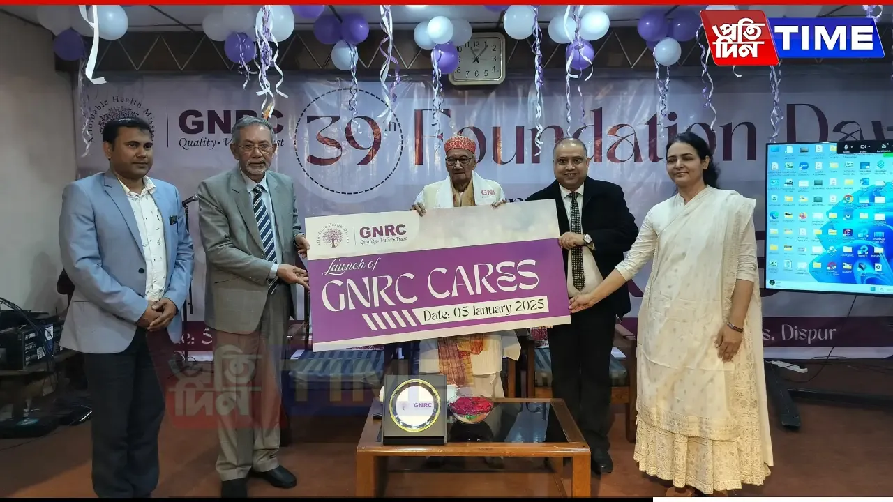 On 38th Anniversary, GNRC Launches Senior Citizen Healthcare Plan