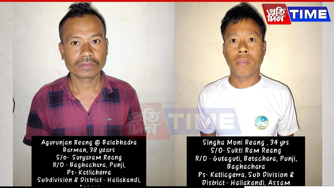 BRAU Rebels Assault Enforcement Inspector in Guwahati, Arrested