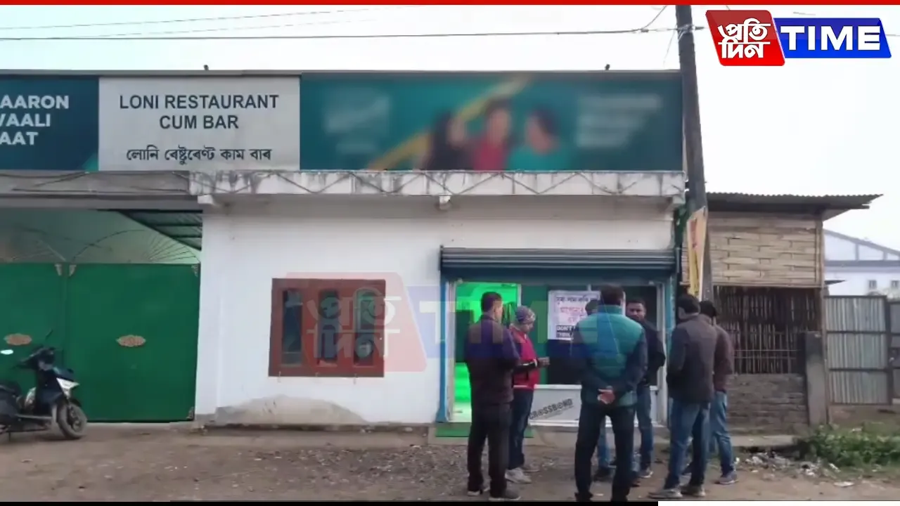 Assam: 2 Men Attempt To Rape Woman In Titabor Bar